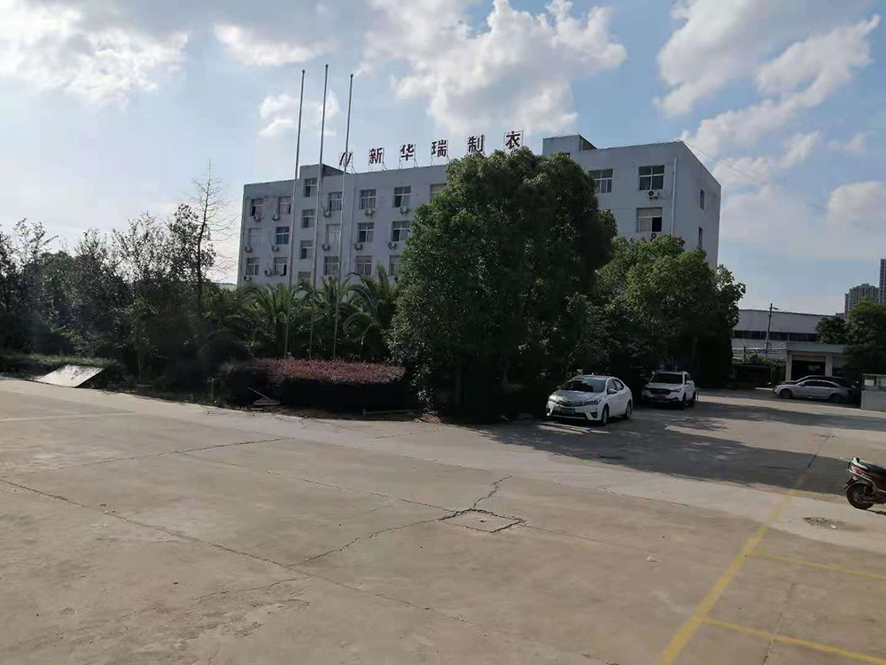 企業(yè)環(huán)境
