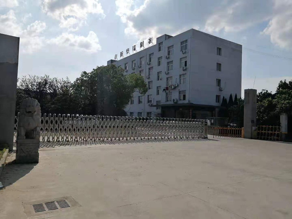 企業(yè)環(huán)境