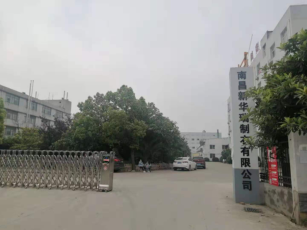 工廠大門