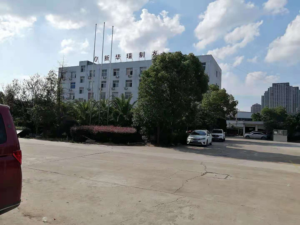 企業(yè)環(huán)境